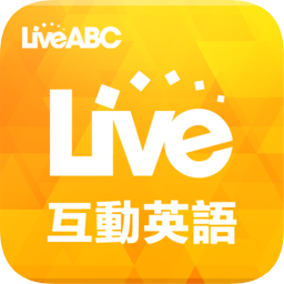 Live互动英语