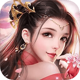 九州缥渺录游戏