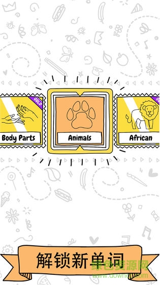 猜畫小歌漢化版 v1.0.0 安卓版 3