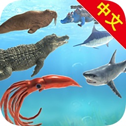 海洋戰(zhàn)斗模擬器游戲