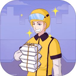 外賣小哥的奇幻冒險手機(jī)版