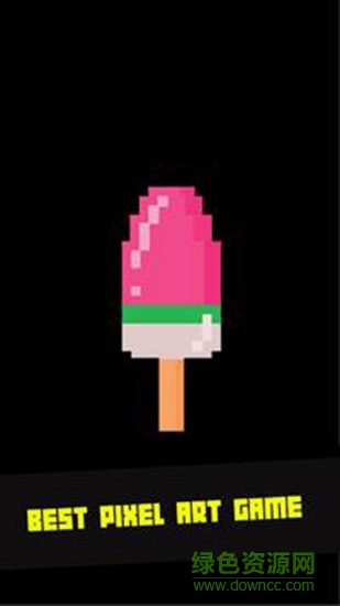 像素藝術(shù)色彩 v1.0 安卓版 0