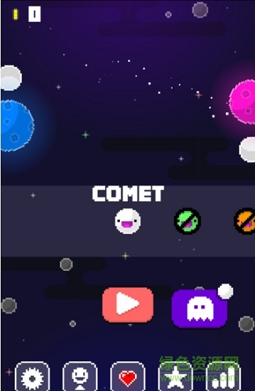 奔跑吧球球中文版