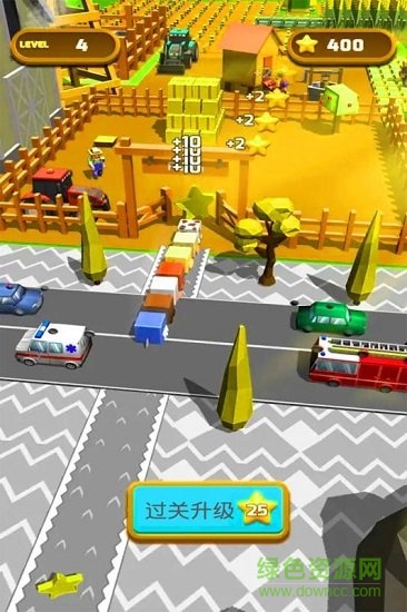 迷你跑酷方塊 v1.0.1 安卓版 1