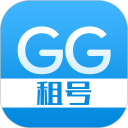 gg租號(hào)ios版