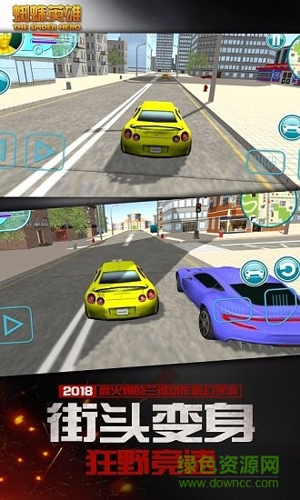 蜘蛛英雄懲罰罪惡最新版 v3.0 安卓版 1