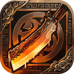 清風(fēng)傳世官方版