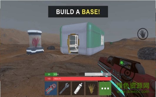 火星上的幸存者漢化(marsus) v1.1 安卓版 0