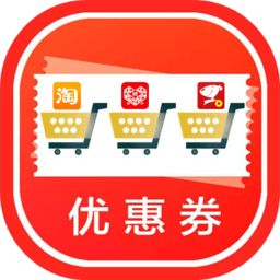 淘淘寶優(yōu)惠券app