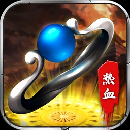 巔峰霸業(yè)之再戰(zhàn)龍城