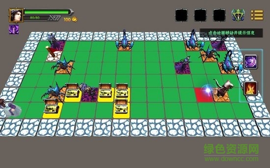 休閑求仙之路 v1.0.1 安卓版 2