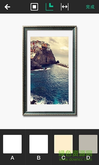 手機(jī)照片裝裱大師app v2.5.3 安卓版 0