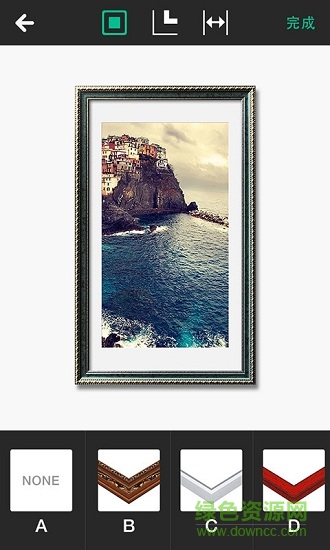 照片裝裱大師官方版