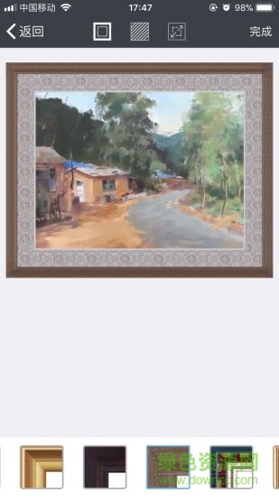 畫(huà)時(shí)裝裱軟件 v1.0.8 安卓版 1