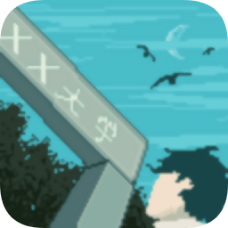 下一站我的大學(xué)手游