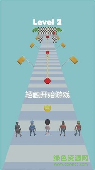 木頭人大作戰(zhàn)最新版 v0.1 安卓版 0