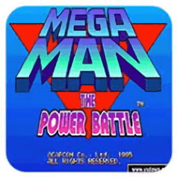 洛克人力量之戰(zhàn)