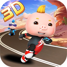 豬豬俠五靈酷跑HD內(nèi)購(gòu)正式版