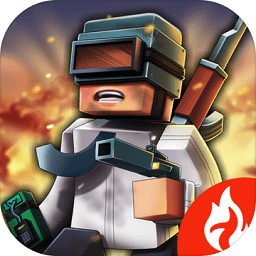 戰(zhàn)場(chǎng)工藝生存無(wú)限子彈版(better craft survival)