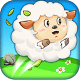 奔跑吧小羊無敵版