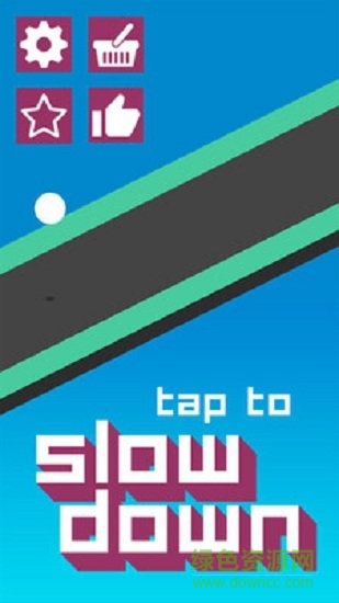 欲速不達(dá) 欲速不達(dá)手游下載