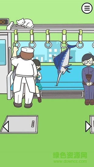 絕對占座超人2中文版 v1.0.4 安卓版 1