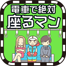 絕對(duì)占座超人手機(jī)版