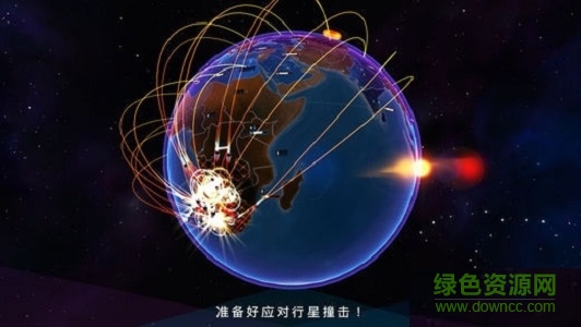 核彈戰(zhàn)爭漢化正式版下載