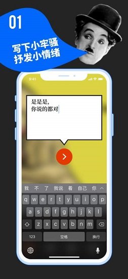 鯡魚罐頭 v5.2.20 最新版 0