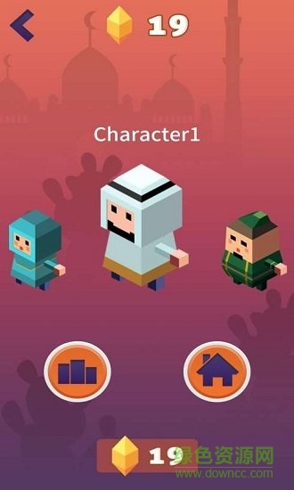 小徑跳躍手機版 v1.3 安卓版 1