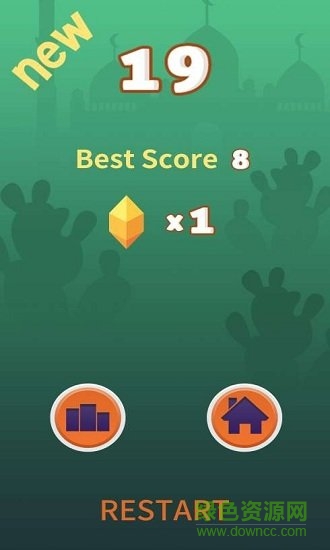 小徑跳躍手游下載