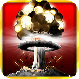 核彈模擬破壞器