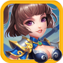 極致三國手機(jī)版