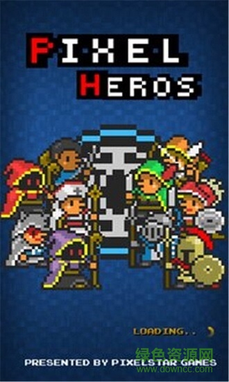 像素英雄對戰(zhàn)下載