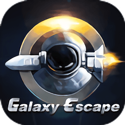 逃離銀河系無(wú)限金幣版