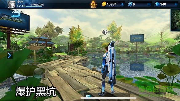 釣魚大咖內(nèi)購正式版 v1.1.0 安卓最新版 2