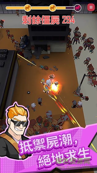 向僵尸開炮官方版 v1.0.1 安卓版 0