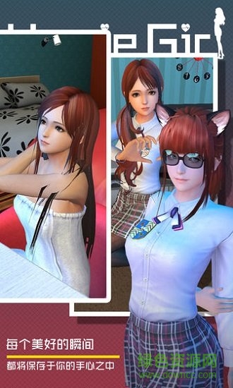 智能姬化正式版無限鉆石 v12.0 安卓內(nèi)購版 0