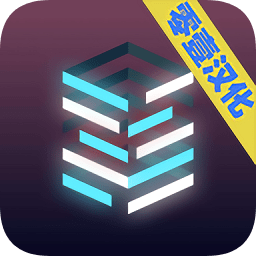 黑客游戲2中文正式版