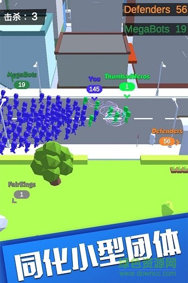 麥比大作戰(zhàn)正版