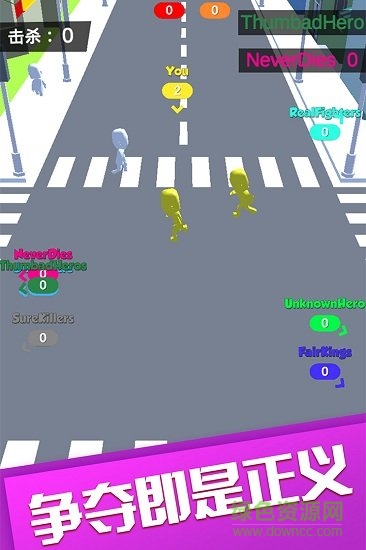 麥比大作戰(zhàn)擁擠城市 v1.0.6 安卓版 3