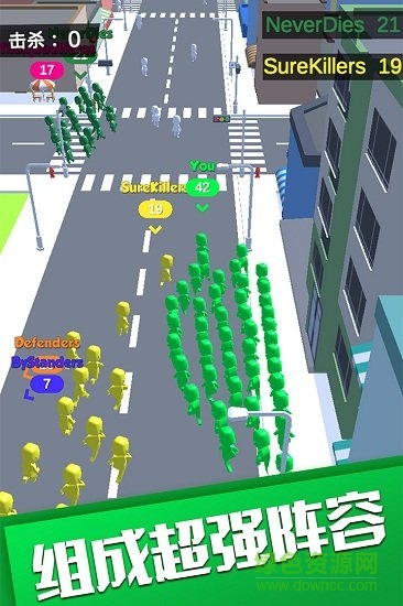 麥比大作戰(zhàn)擁擠城市 v1.0.6 安卓版 0