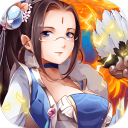 紅顏舞三國星耀版