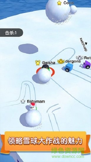 机器人地洞冒险 机器人地洞冒险游戏下载