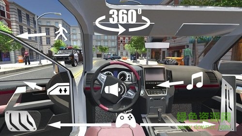 越野巡洋艦?zāi)M器中文版