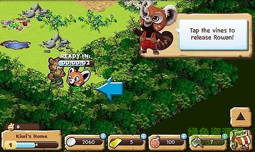 叢林大冒險游戲 v2.8.6 安卓版 1