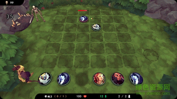 刀塔自走棋游戲(精簡版) v8 安卓最新版本 0