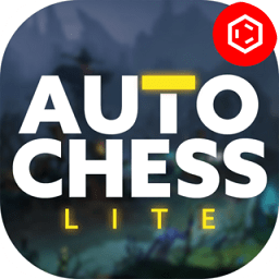 騰訊刀塔自走棋微信版