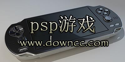 psp游戲
