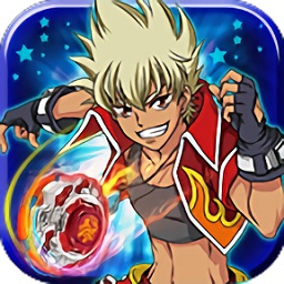 颶風(fēng)戰(zhàn)魂之戰(zhàn)斗陀螺hd無限金幣版